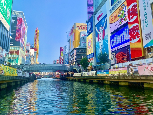 道頓堀クルーズのイメージ